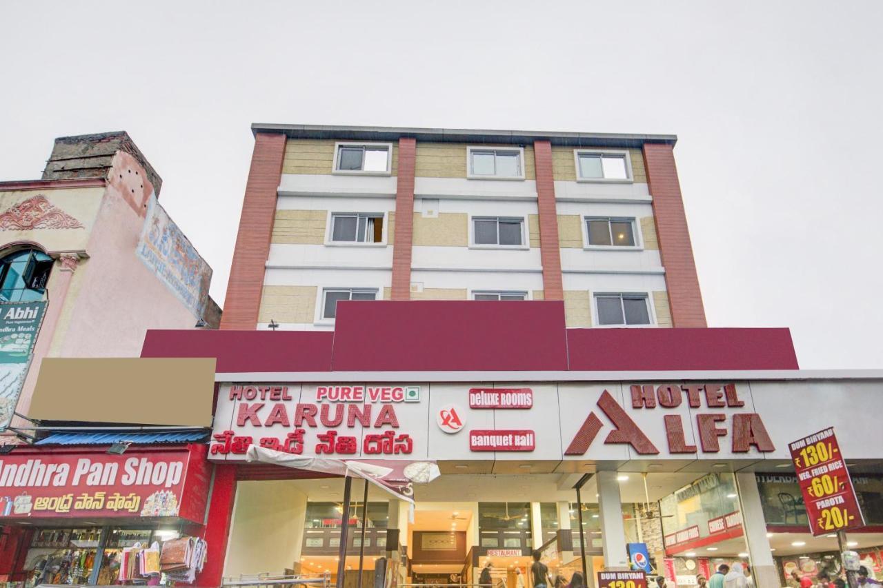 首都o 73761阿尔法酒店 Vijayawāda 外观 照片